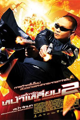 电网设备板块