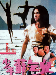 电网设备板块